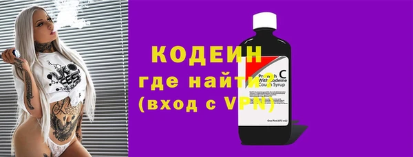 прущий лед Гусь-Хрустальный