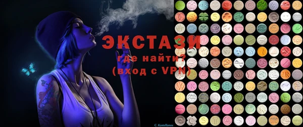 марихуана Гусиноозёрск