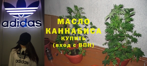 мефедрон мука Горно-Алтайск