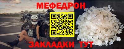 гашишное масло Кулебаки