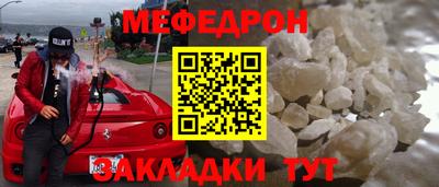 гашишное масло Кулебаки