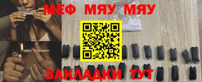 гашишное масло Кулебаки