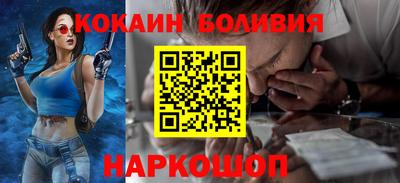мет Кунгур