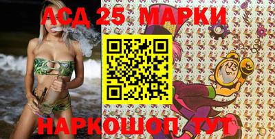 гашишное масло Кулебаки