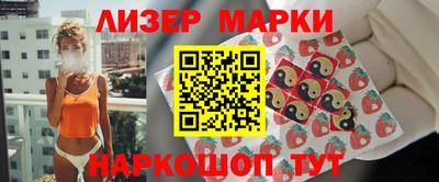 мет Кунгур