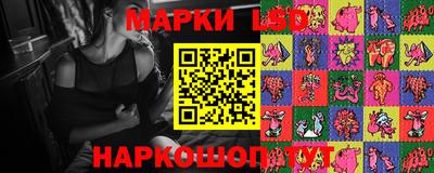 гашишное масло Кулебаки