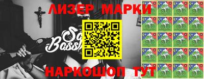 мет Кунгур