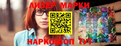 мет Кунгур