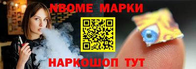 мет Кунгур