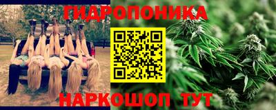 альфа пвп Кумертау