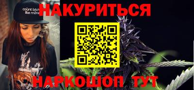 альфа пвп Кумертау