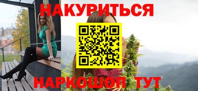 мет Кунгур