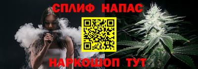 мет Кунгур