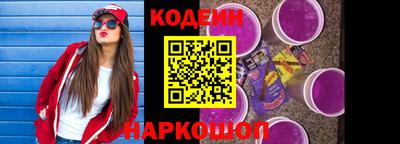 мет Кунгур