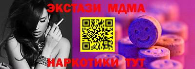 альфа пвп Кумертау