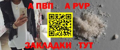 гашишное масло Кулебаки