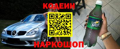 альфа пвп Кумертау