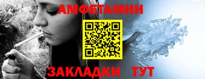 гашишное масло Кулебаки