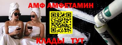 гашишное масло Кулебаки