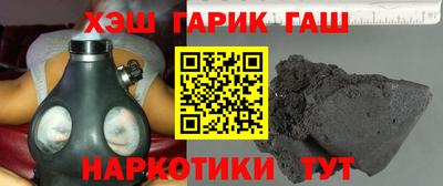 мет Кунгур