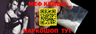 гашишное масло Кулебаки