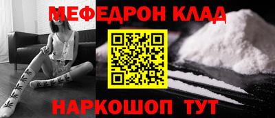 гашишное масло Кулебаки