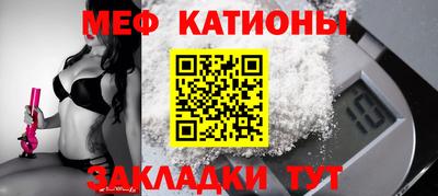 гашишное масло Кулебаки
