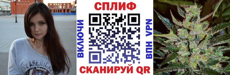 Канабис Bruce Banner  цена   mega сайт  Кисловодск 